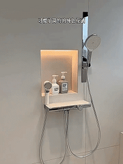 Modern Concealed Shower Set with Separate Design, Easy Installation & Flat Storage Shelf