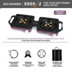 Portable Foldable Double Burner Camping Stove with Carrying Case, High Power Butane Gas Camping Cooker for Outdoor Cooking, Picnic and Backpacking