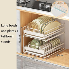 Pull-Out Kitchen Dish Rack Organizer – Cabinet Drawer Basket for Bowls, Plates, Utensils