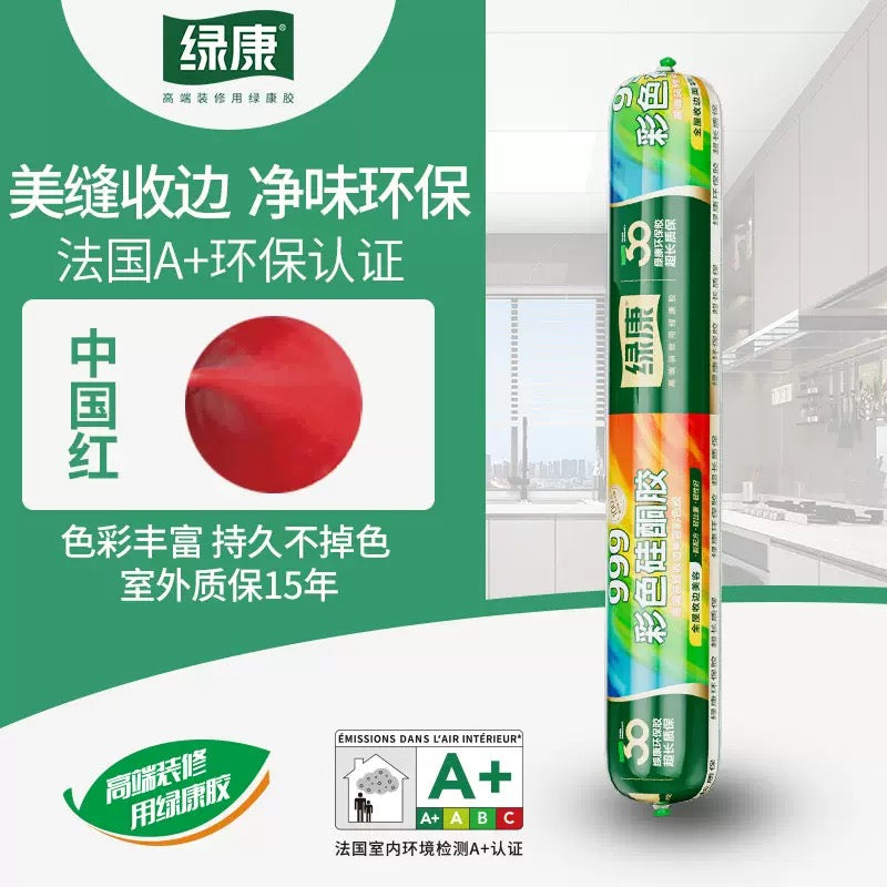 High - Strength 9900 Structural Silicone Sealant - Outdoor Weatherproof Adhesive for Windows & Doors
