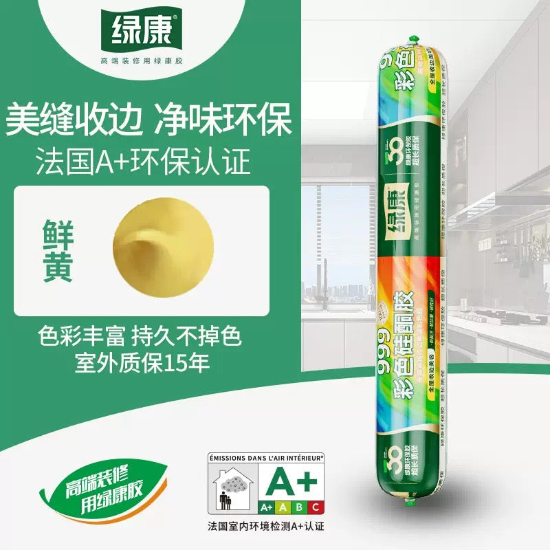 High - Strength 9900 Structural Silicone Sealant - Outdoor Weatherproof Adhesive for Windows & Doors