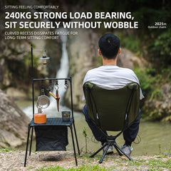 VLEEE 360° Rotating Folding Moon Chair, Lightweight Aluminum Camping & Fishing Chair with Oxford Fabric