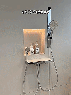 Modern Concealed Shower Set with Separate Design, Easy Installation & Flat Storage Shelf