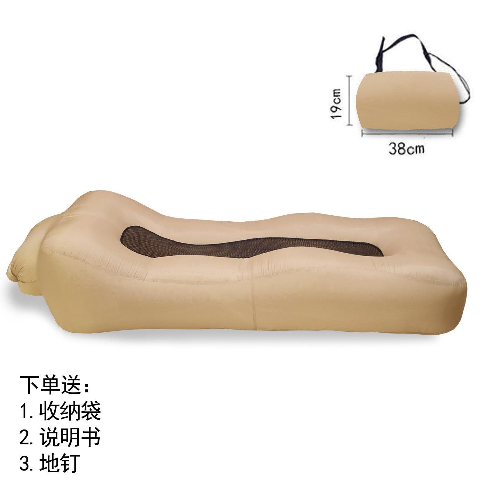 Portable Inflatable Lounger Sofa for Camping, Beach, Hiking & Outdoor Use – Quick Auto Air Mattress, Waterproof Anti-Tilt Air Couch for Travel & Picnic