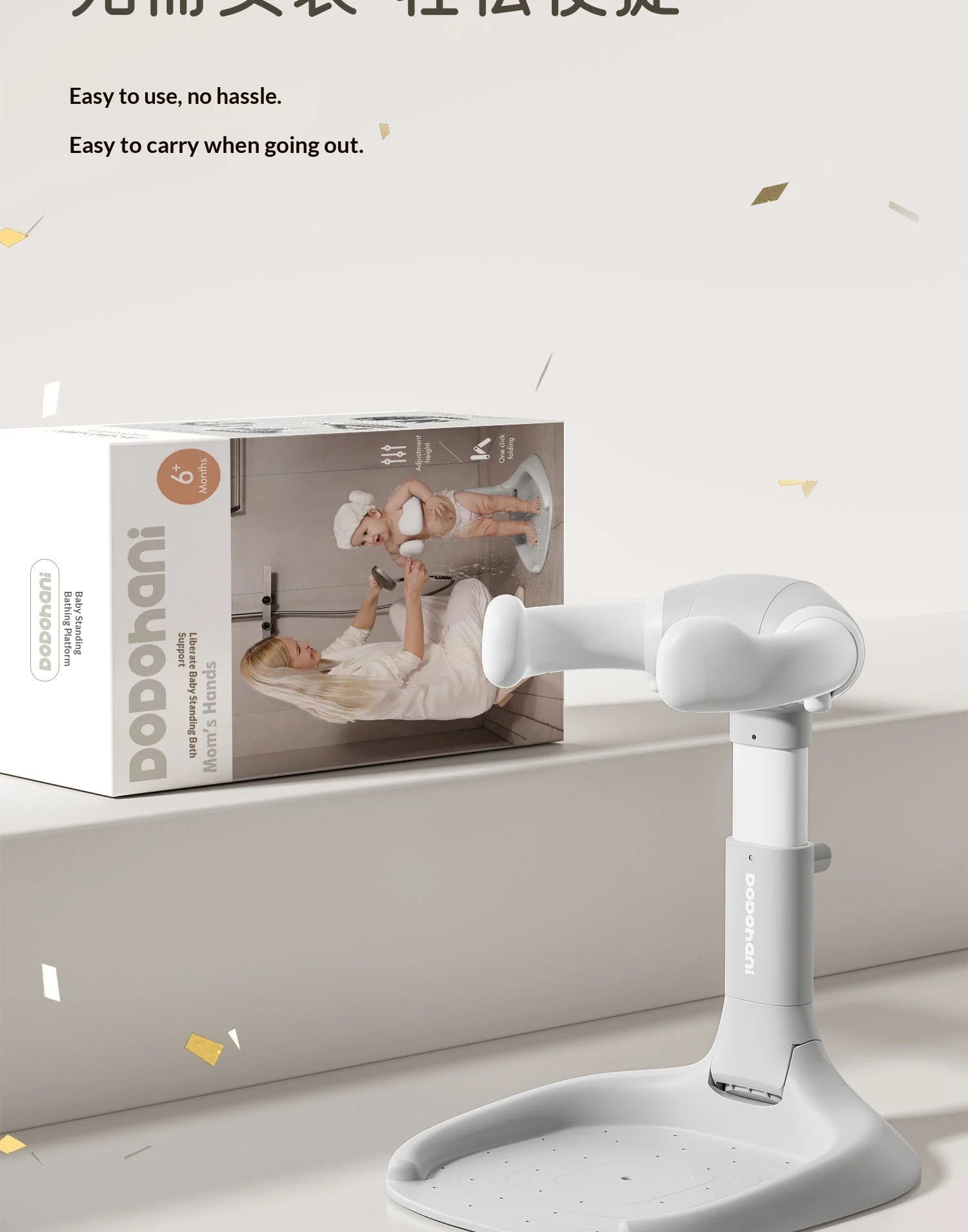 Foldable Baby Bathtub with Non-Slip Seat for Newborns and Toddlers