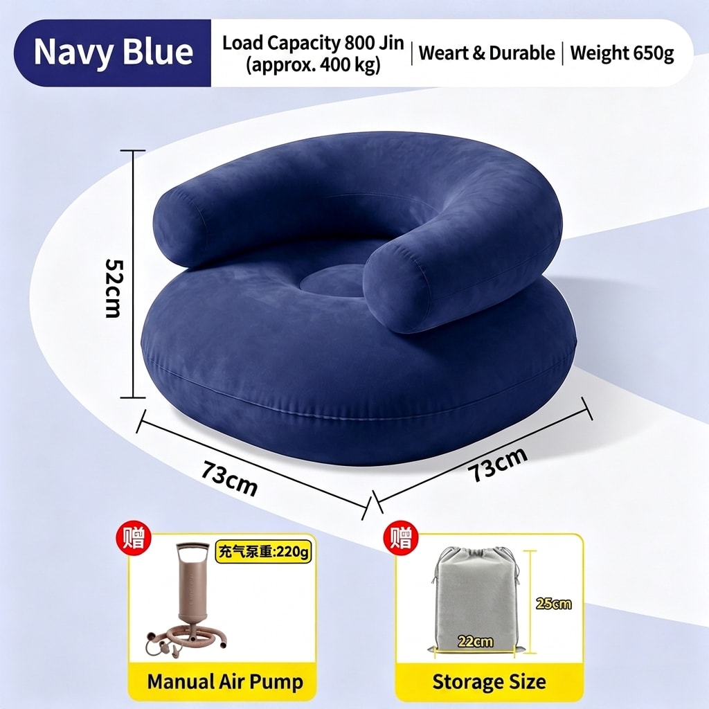 Festival Inflatable Air Lounger with Built-in Air Pump, Portable Single Camping Sofa for Outdoor, Beach & Music Festivals